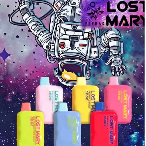 LOST MARY OS5000 LOST MARY